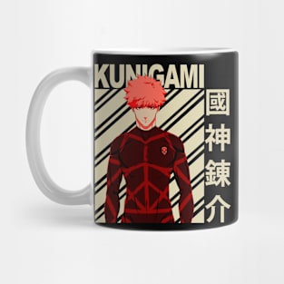 Rensuke Kunigami Vintage Mug